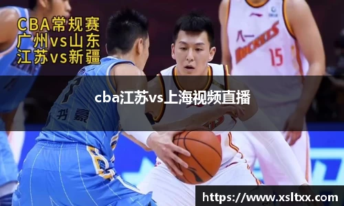 意昂体育登录入口