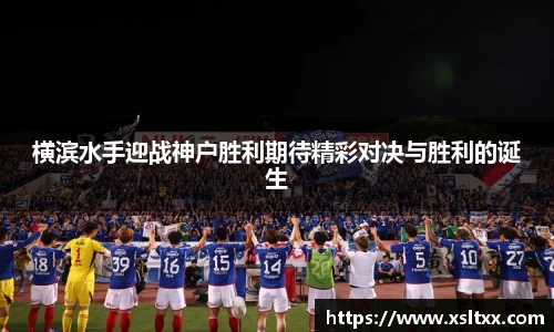 意昂体育登录入口